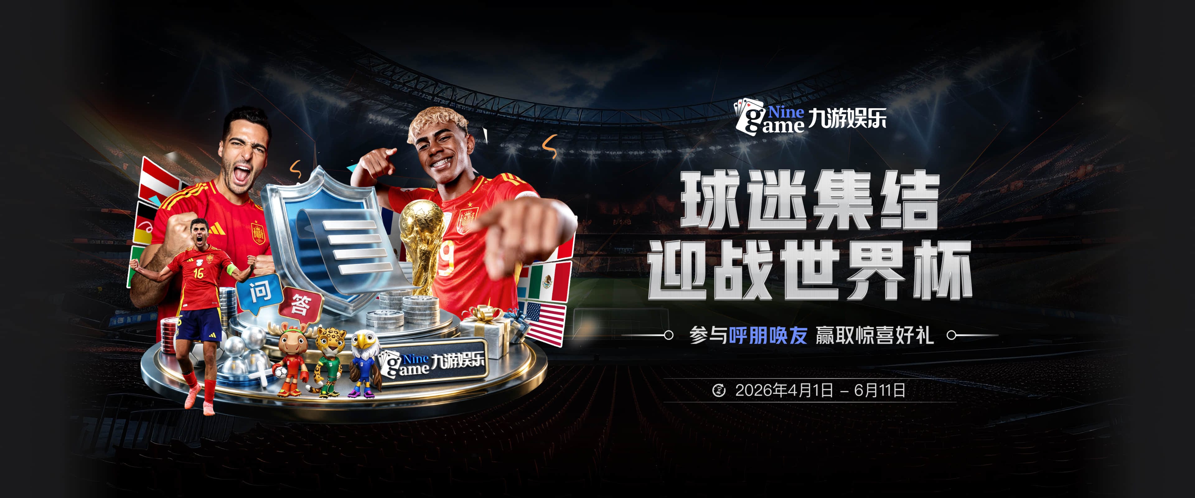 申花下一轮亚冠首发或调整，两位久违强援有望首发，都曾是国脚