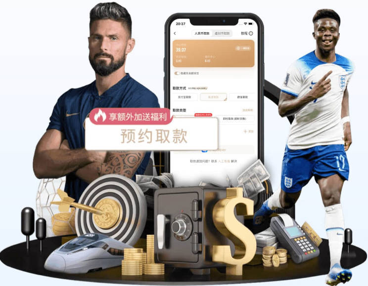 亚冠首发阵容年龄直线下降 ！要看最强海港 还要等3月联赛！