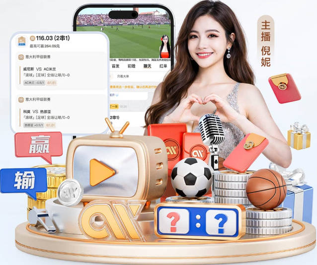 津媒：中超球队对亚冠态度敷衍，赛事跨年也带来困难