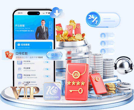 上海双雄亚冠精英均提前出局，仅成都还剩出线理论可能