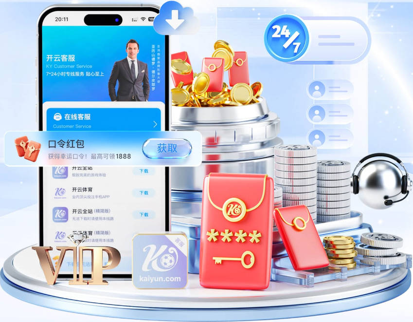 穆斯卡特：对球队本场比赛的投入和表现感到满意