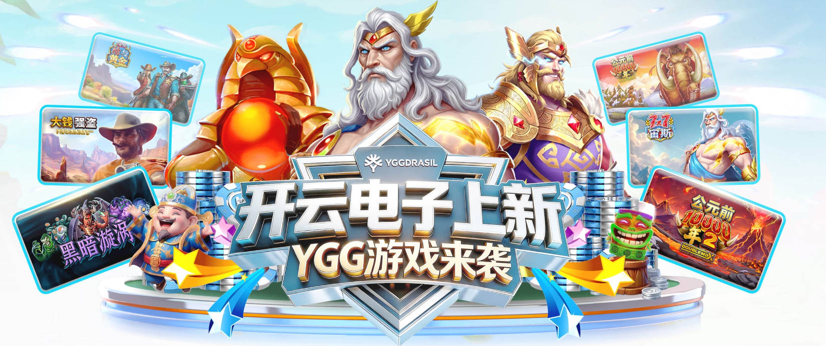 0比2惨败！上海申花冬窗补强成笑柄？亚冠4连败出局，新援无作为