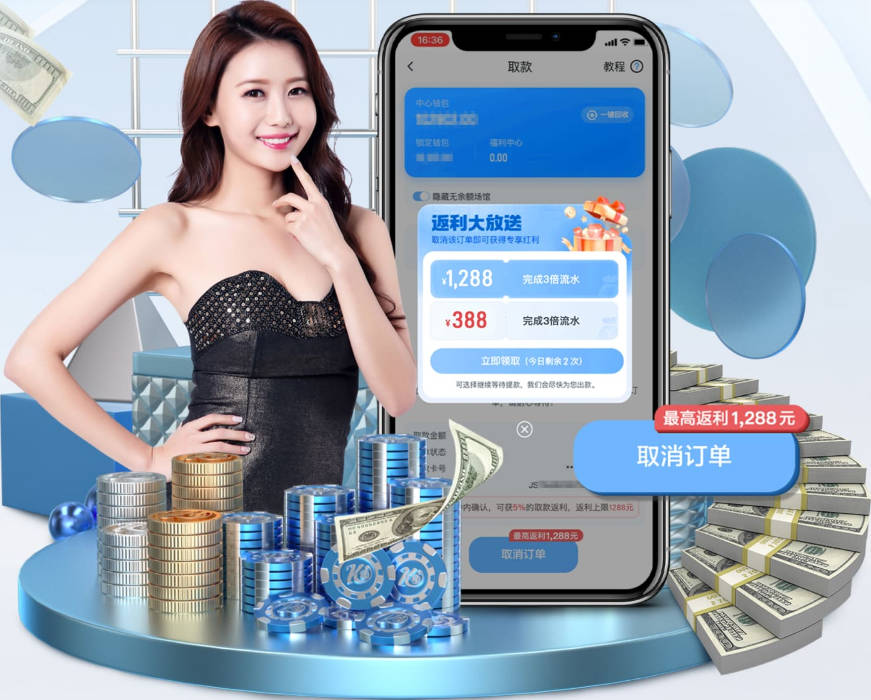 亚冠精英联赛｜中超卫冕冠军7战仅积3分提前出局